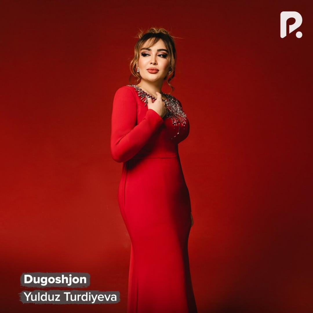 Хоразм юлдузлари 2023