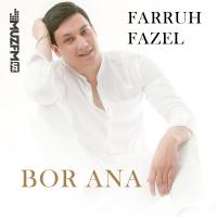 Farruh Fazel - Bor ana