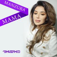 Manzura - Мама