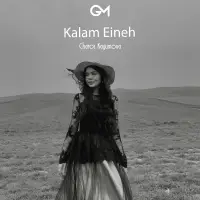 Charos Kayumova - Kalam Eineh