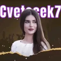 Cvetocek7 - Отпускаю тебя Cvetocek7 - Отпускаю тебя
