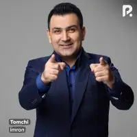 Imron - Tomchi tomchi