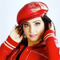 Afg'oncha