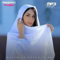 Kaniza - Qori bolam