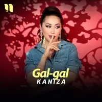 Kaniza - Gal-gal