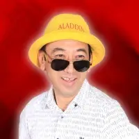 Lablaring gunchayu