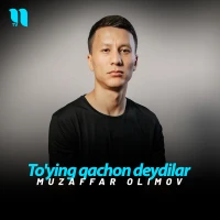 To'ying qachon deydilar