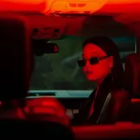 ния