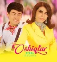Ozoda Nursaidova, Tolib Musofir - Oshiqlar mp3