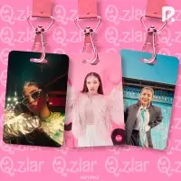 Intro