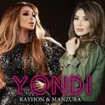 Manzura & Rayhon - Yondi Yondi