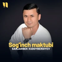 Sog'inch maktubi
