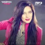 Shahnoza Otaboyeva - Ayladi jafo