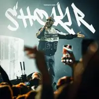 Shokir - Baxtlik