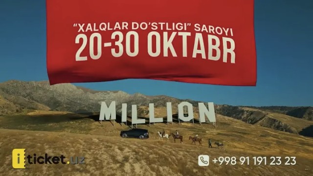 Million Jamoasi 2025 4K, FHD, HD, (To'liq versiya)