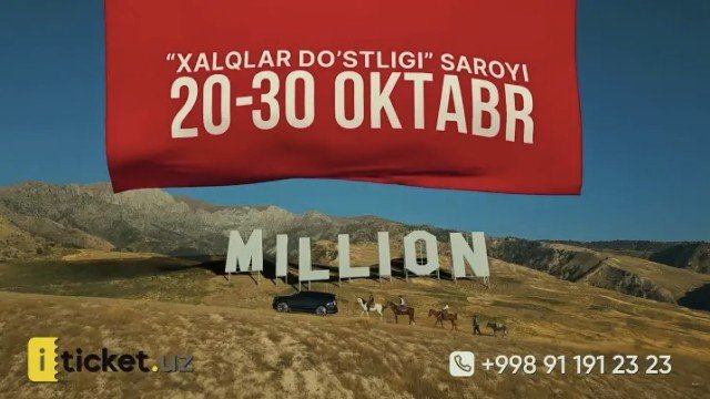 Million Jamoasi 2025 4K, FHD, HD, (To'liq versiya)